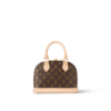 Alma BB Monogram Canvas Brown - Image 7